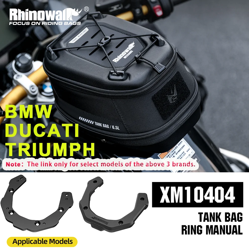

Мотоциклетная магнитная сумка на бак Rhinowalk, водонепроницаемая, с быстрым креплением, передняя сумка для BMW R1200RS/R1200GSA/R1250GS/F750GS/800/850/900XR