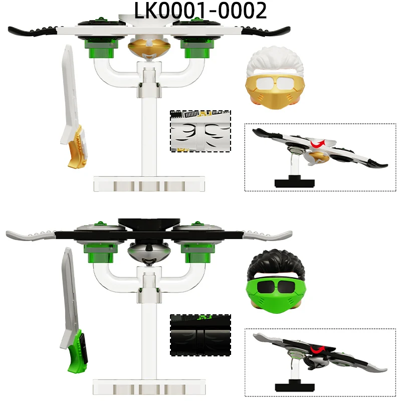 

The LK0001-LK0002 Weapons Pants Hair Parts Action Figures Knife Glider Model Blocks MOC Bricks Set Gifts Toys