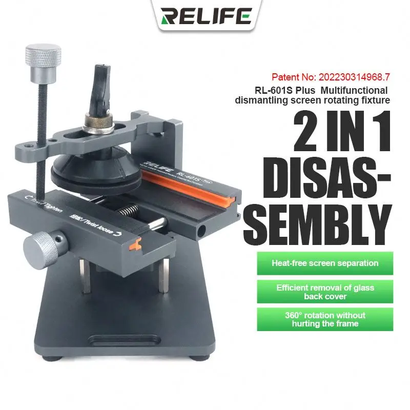 

2025 hot sale Relife RL-601S Plus 2 in 1 Disassembly Tools LCD Screen Separator Mobile Broken Glass Removing Tool Back Glass Rem