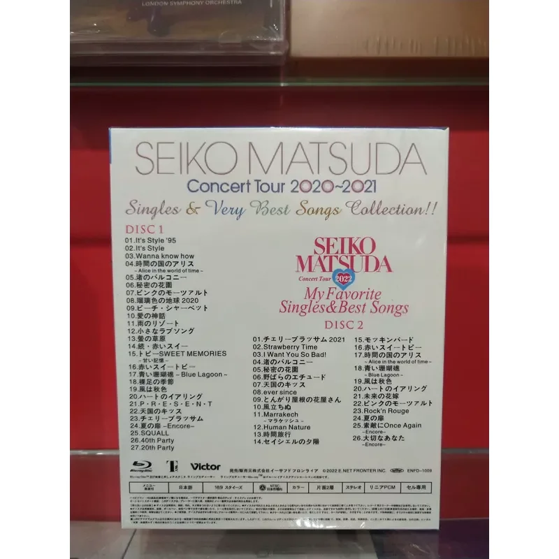 Seiko Matsuda 2020-2021 Concert Live Performance DVD Video Collection