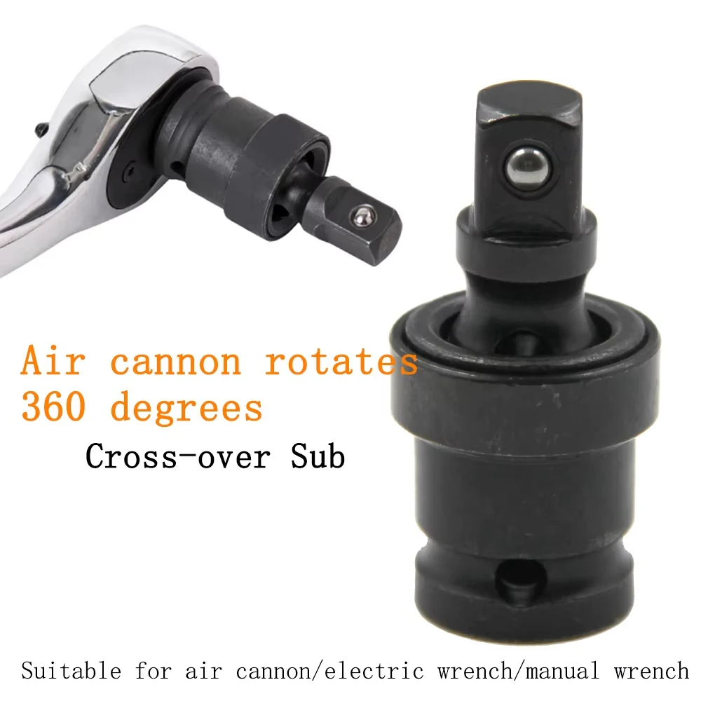 Pneumatic Air Cannon Universal Joint Adapter 360 Degree Rotary Joint Electric Wrench Socket Accessories Tool for Maintenance