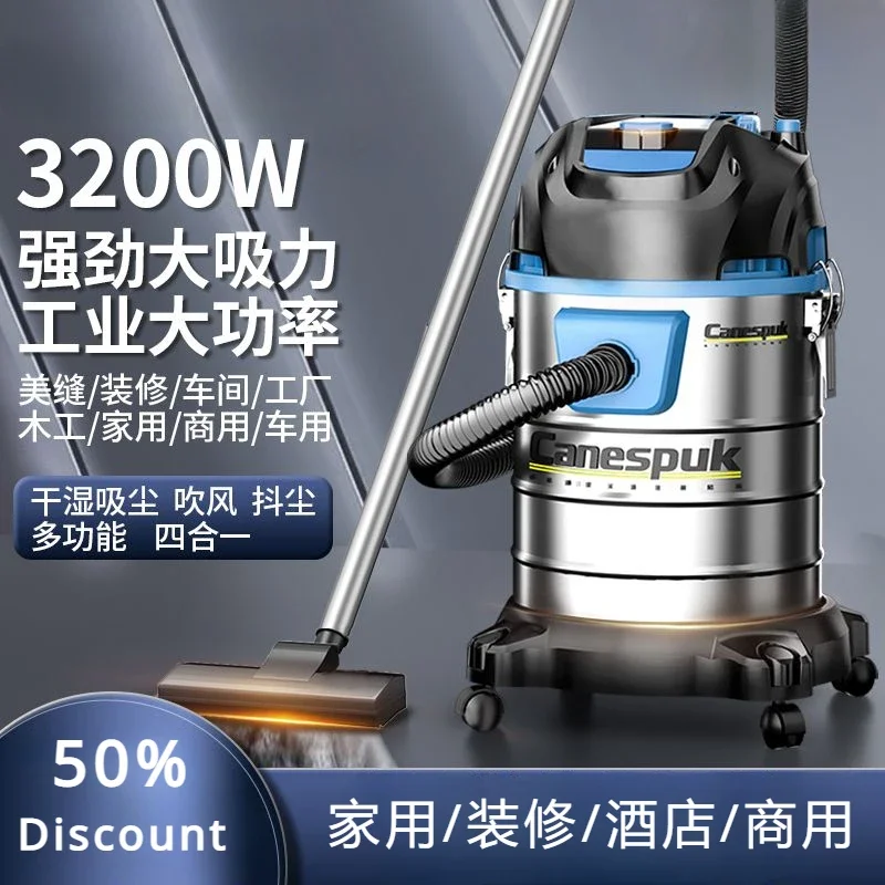 Vacuum cleaner for both wet and dry powerful and high-power household, large suction, beauty sewing, industrial vacuum cleaner