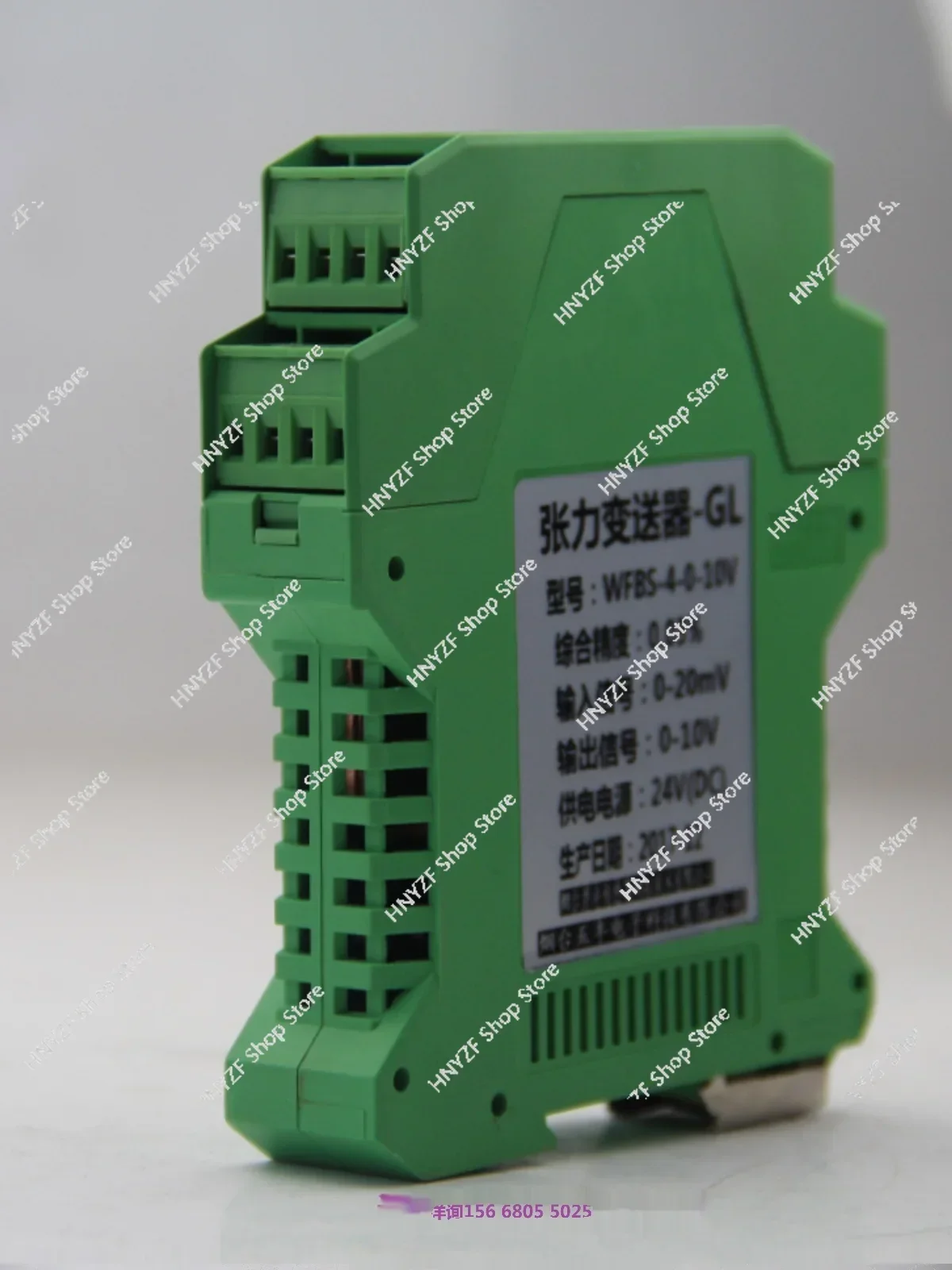 WFTR TR-H Tension Amplifier WFBS - 4-4-20 MA Winding and Unwinding CV2201 Weighing Detection WFBS-5