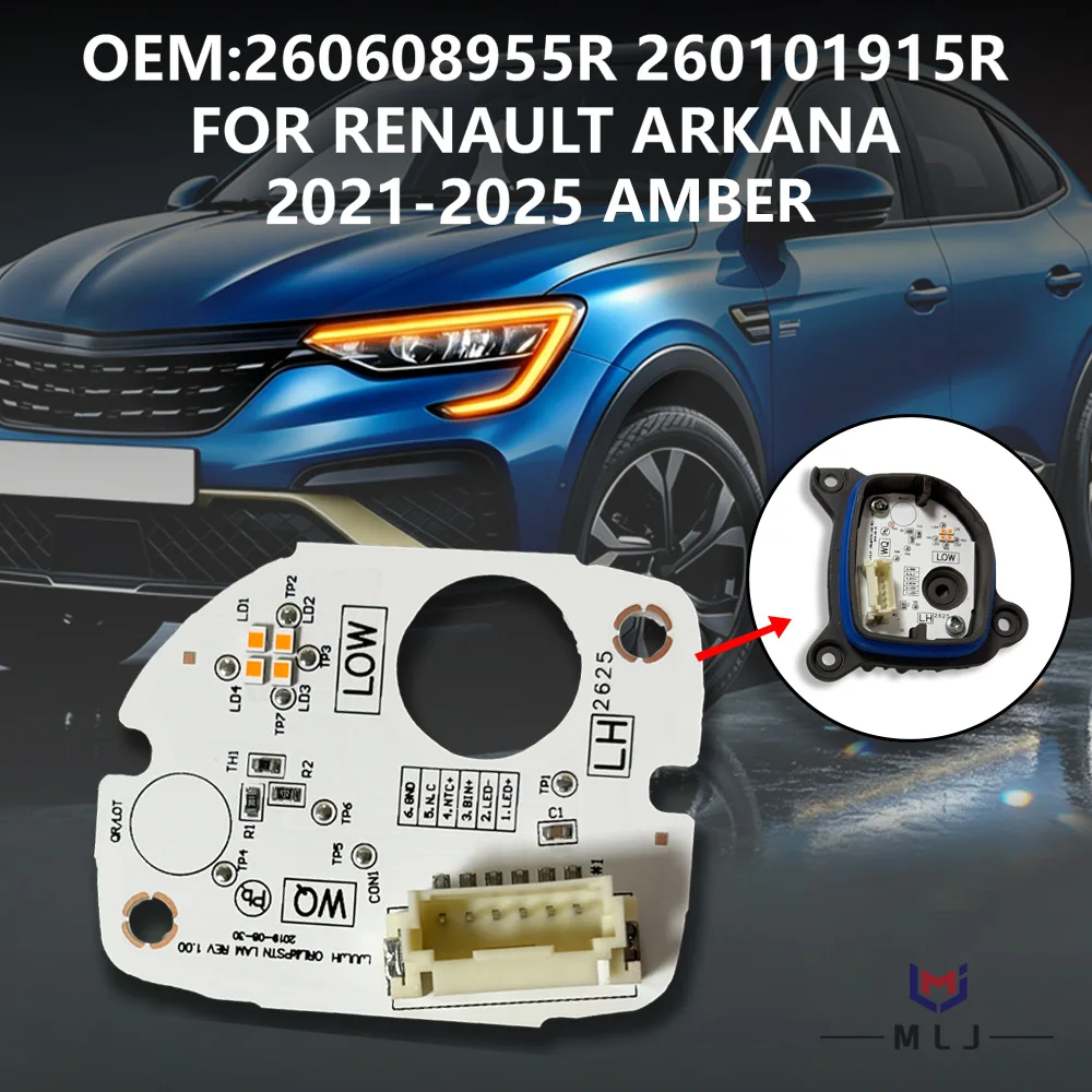 260608955r-260101915r-amber-drl-light-source-module-high-bright-angel-eyes-led-replacement-chips-for-renault-arkana-2021-2025