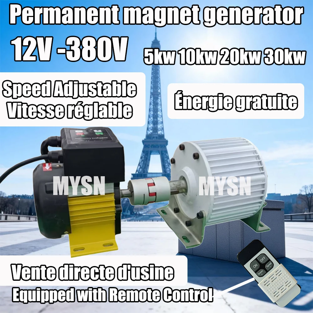 

230V 30KW Free Energy Permanent Magnet Generator Outdoor Portable Dynamo With Speed Regulating Motor 380V Generator Set 20KW