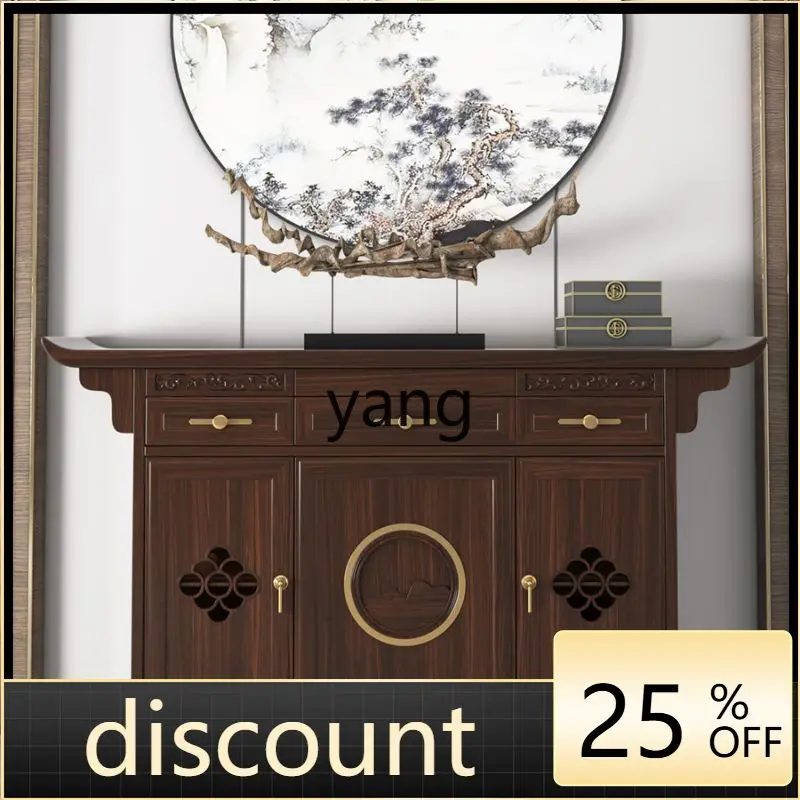 LHH new Chinese-style entrance cabinet Chinese-style solid wood simple table supply plan light luxury home zen table