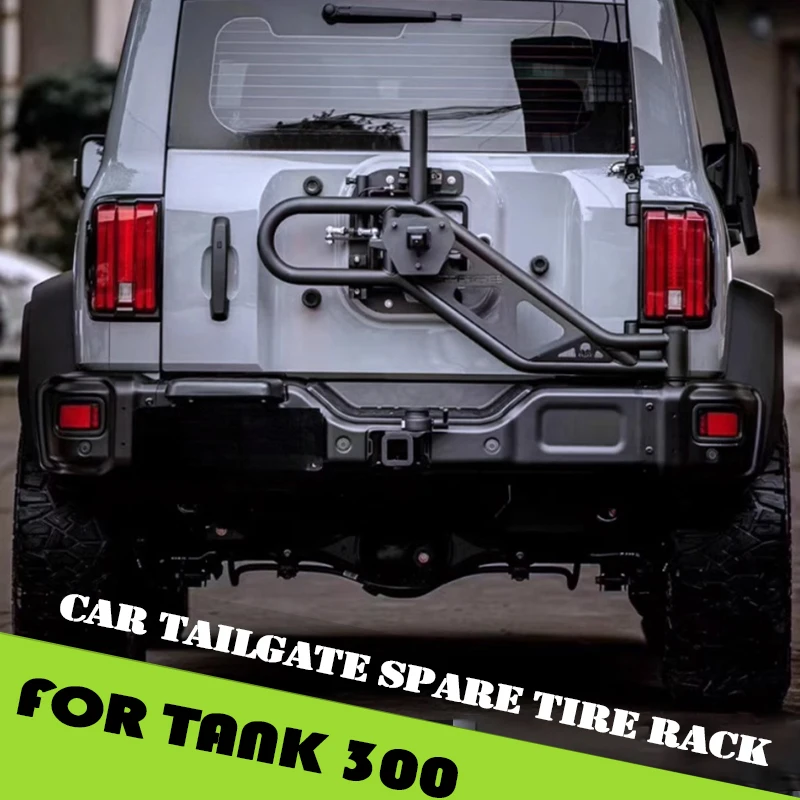 Car Tailgate Spare Tire Rack Fit for GWM Tank 300 Darkest Kit Rear Spare Tire Bracket Car Exterior Decoration Accessories