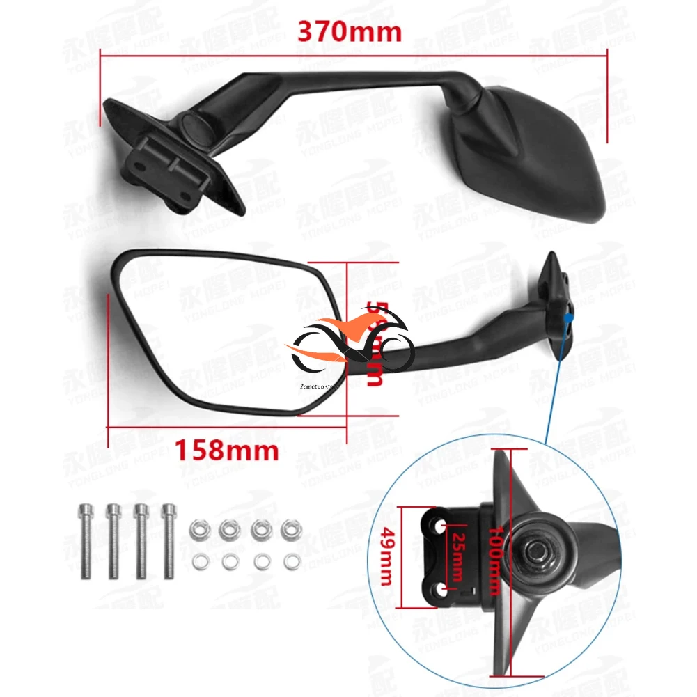 For Yamaha TMAX 530 T-MAX 530 TMAX530 T MAX530 2012 - 2018 2017 Motorcycle Mirrors Side Mirror Rearview Mirror Side View Mirror