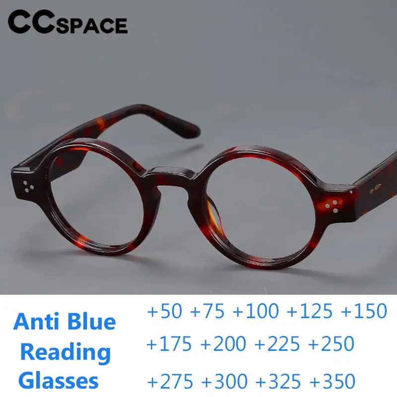 Round Acetate Anti Blue Light Reading Glasses Retro Rivet Resin Optical Presbyopic Spectacles Custom Dioptric +50~+600 #57044