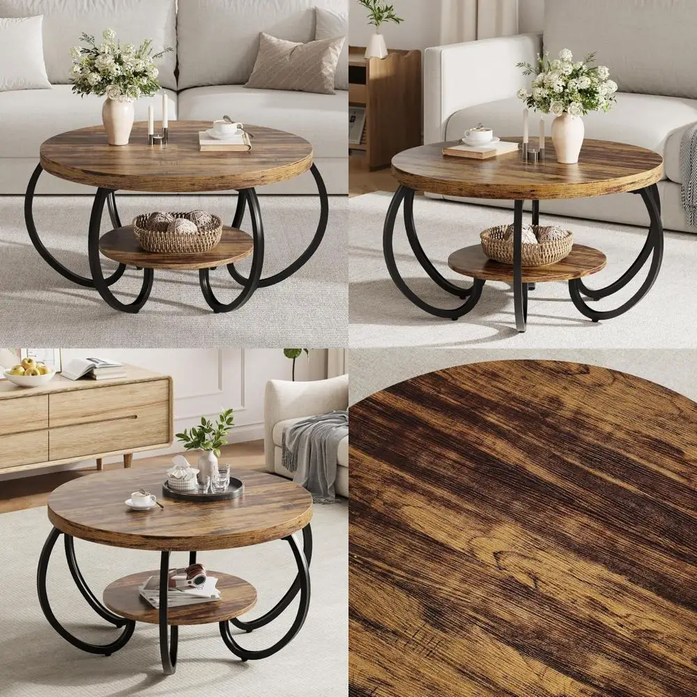 

Двухуровневый журнальный столик в индустриальном стиле с регулируемыми ножками для гостиной, диаметр 30 дюймов