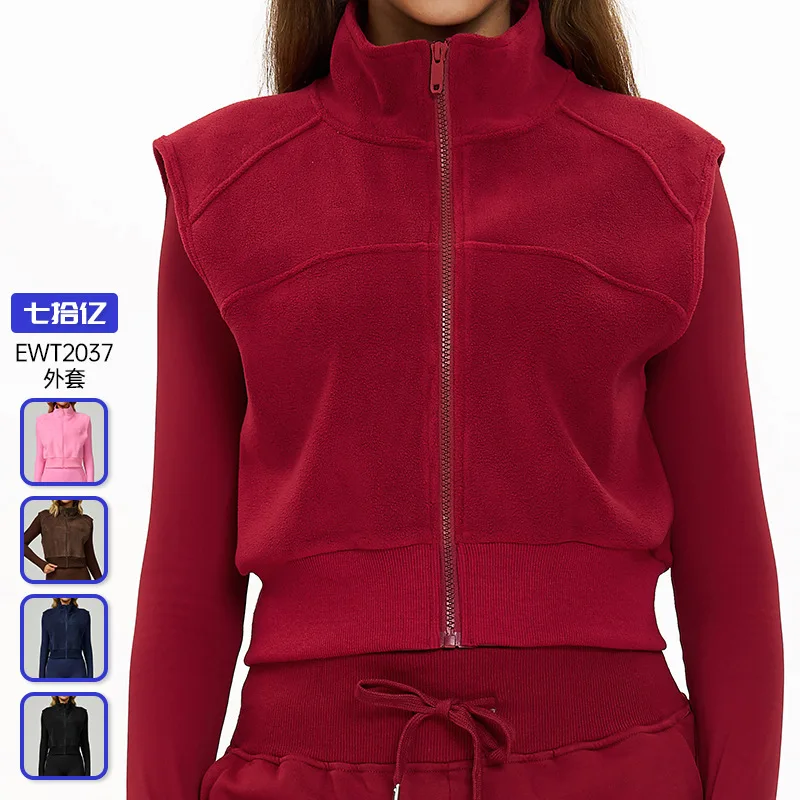 

Осенне-зимний флисовый жилет с высоким воротником, спортивный жилет без рукавов на молнии, спортивный топ для бега на открытом воздухе 2037