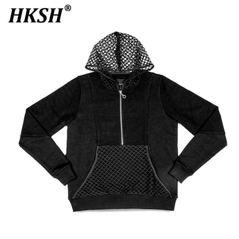 HKSH Spring Autumn New Men's Tide Dark Trend Original Rib Outward Narrow Zipper Pullover Mesh Black Niche Chic Y2K Hoodie HK3300