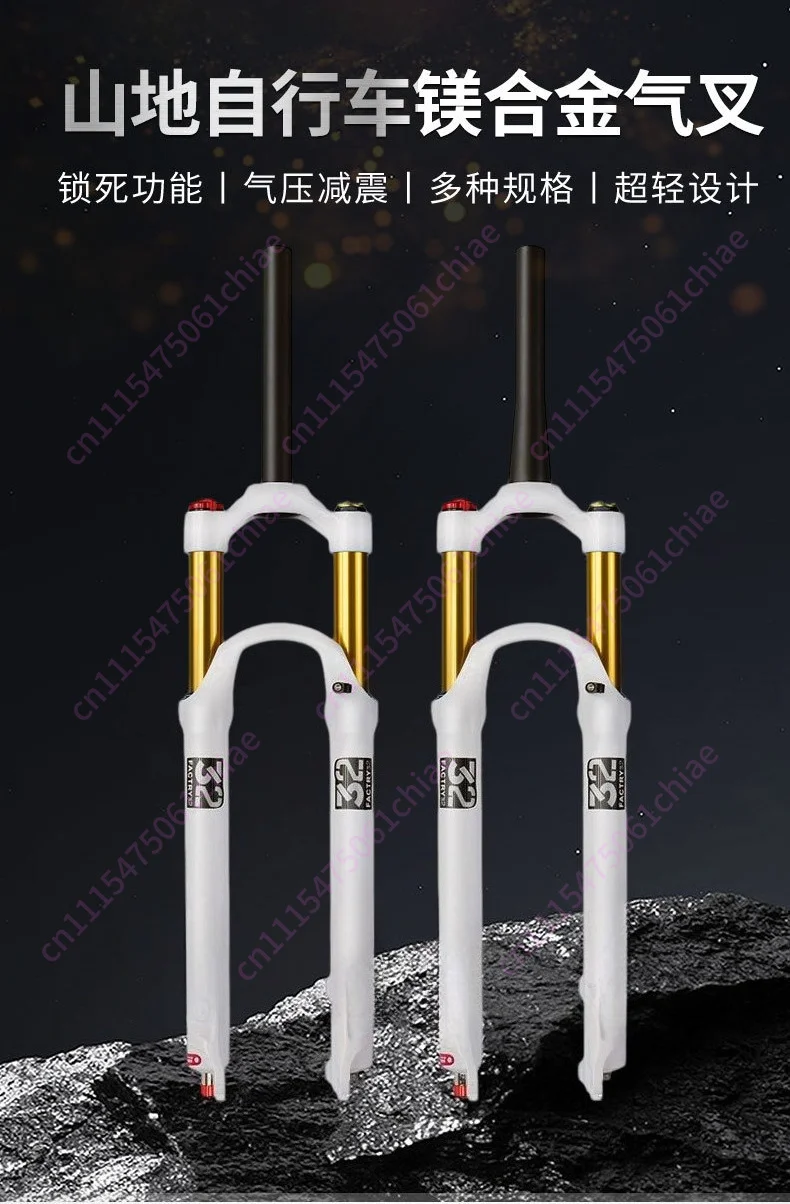 32 Tube Mountain Bike Air Fork 26 27.5 29 Inch Bicycle Front Fork Shock Absorber Damping 100MM