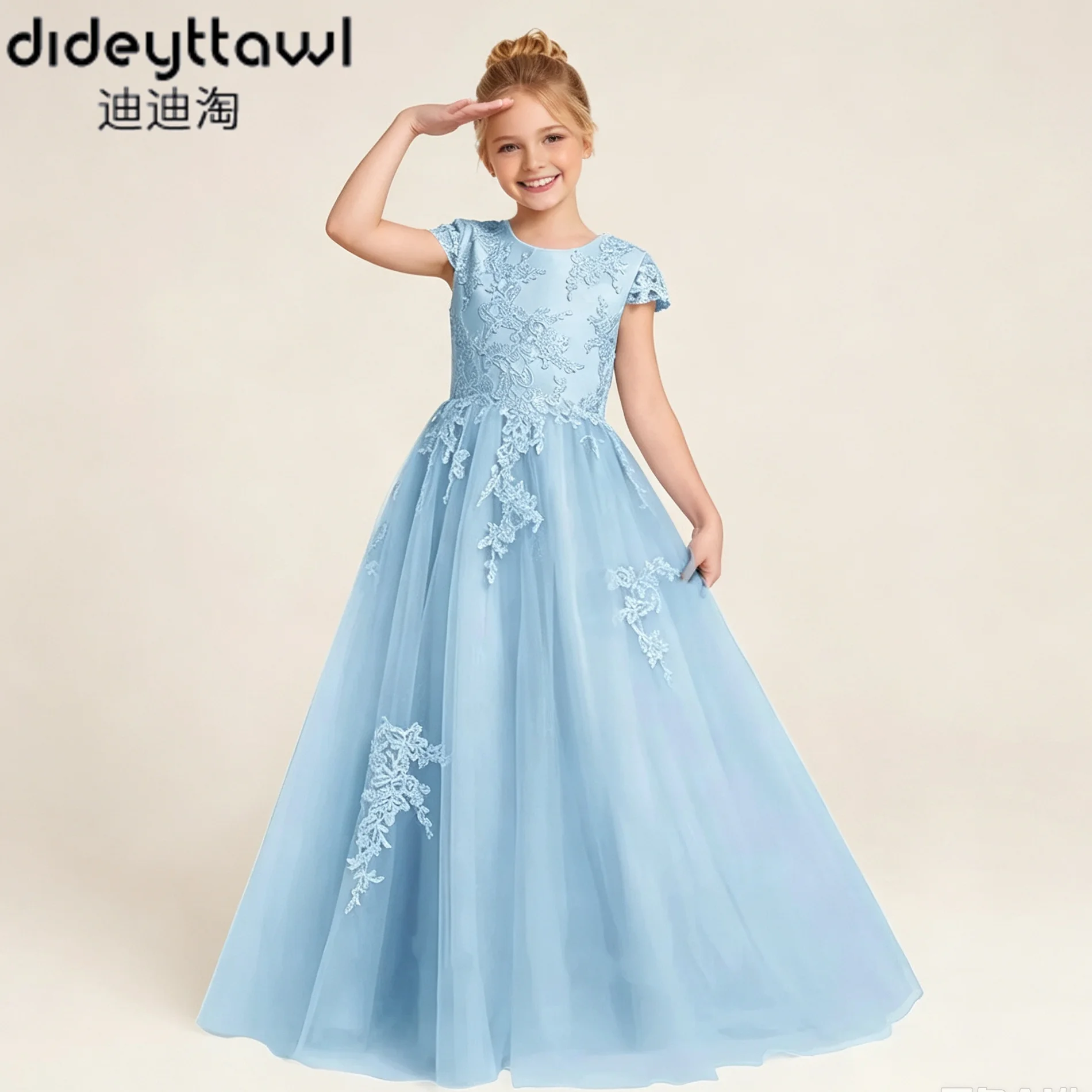 Dideyttawl Cap Sleeve Lace Appliques Flower Girl Dress Tulle A Line Floor Length Kids Formal Gown Multi Color For Wedding Party