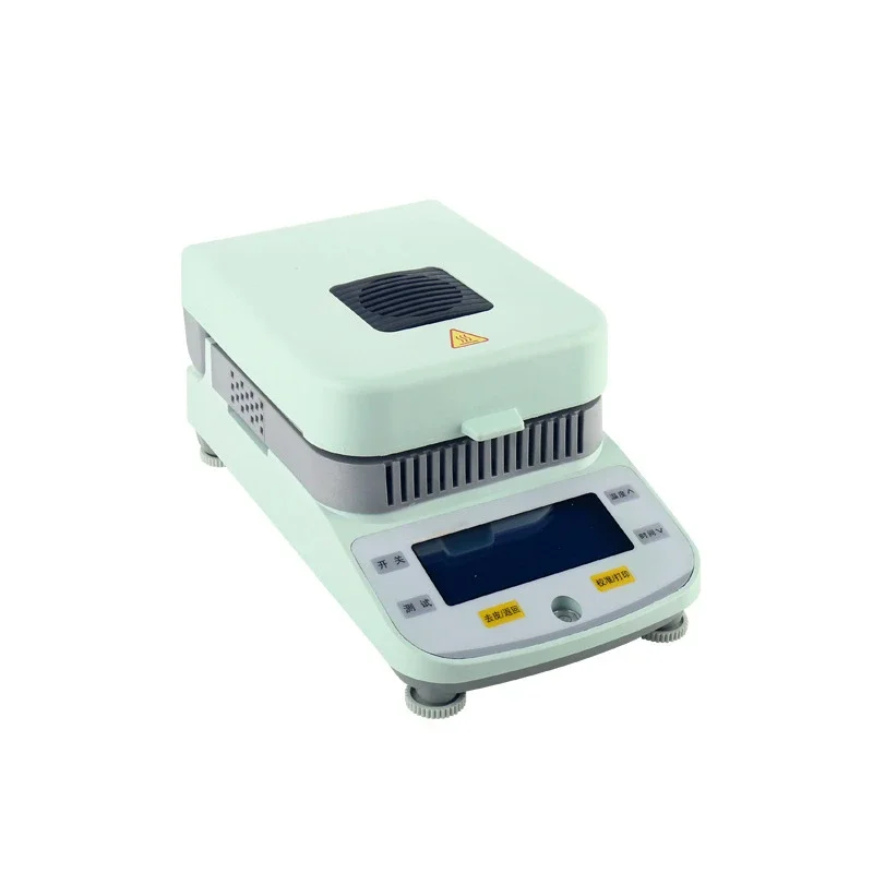 

Suitable for HX-Q1 halogen fast moisture tester, grain tea grain moisture tester moisture meter