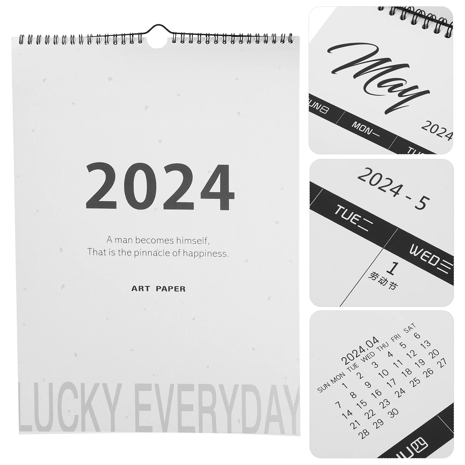 2024 Wall-mounted Calendar A3 Planner Work Punch (Happiness Edition) (20239-202412) Household