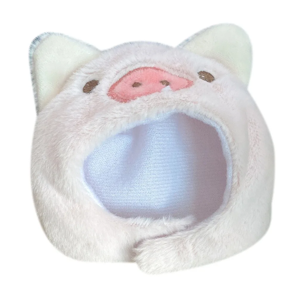 

Detachable Hat Doll Plush Head Cover Animal Cartoon Doll Hat Dolls Clothes Accessories Children's Surprise Gift Loopy Plush Toy