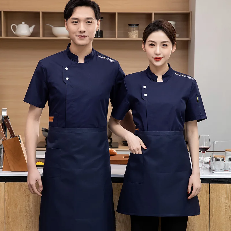 Catering hôtel Restaurant Chef travail uniforme à manches courtes boulanger boulanger boulanger cantine cuisine Chef vêtements Chef veste hommes