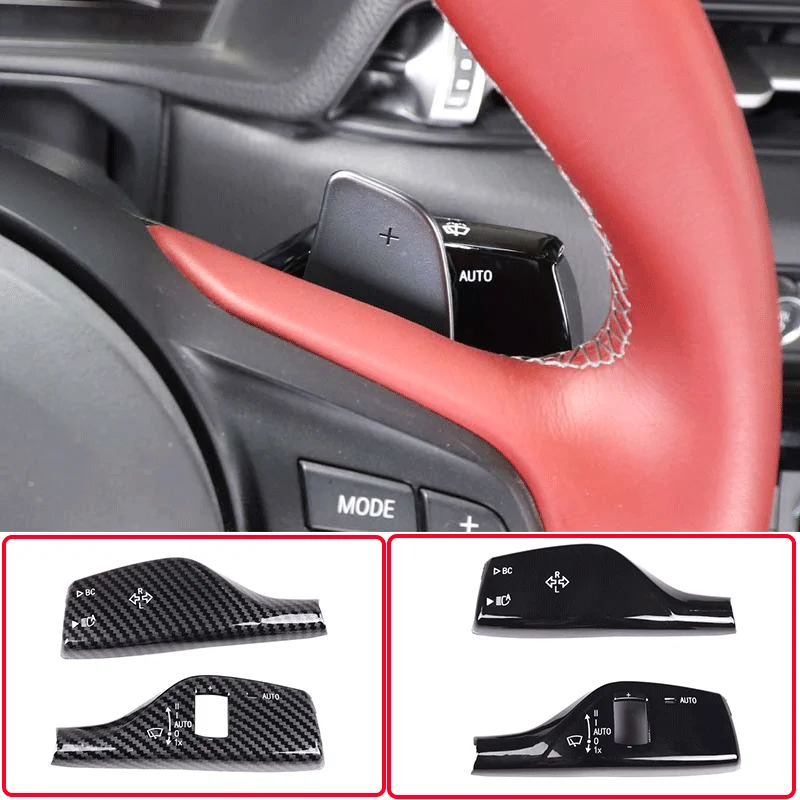 

For 2019-22 Toyota GR Supra A90 MK5 ABS carbon fiber car turn signal switch wiper rod decorative shell car interior accessories