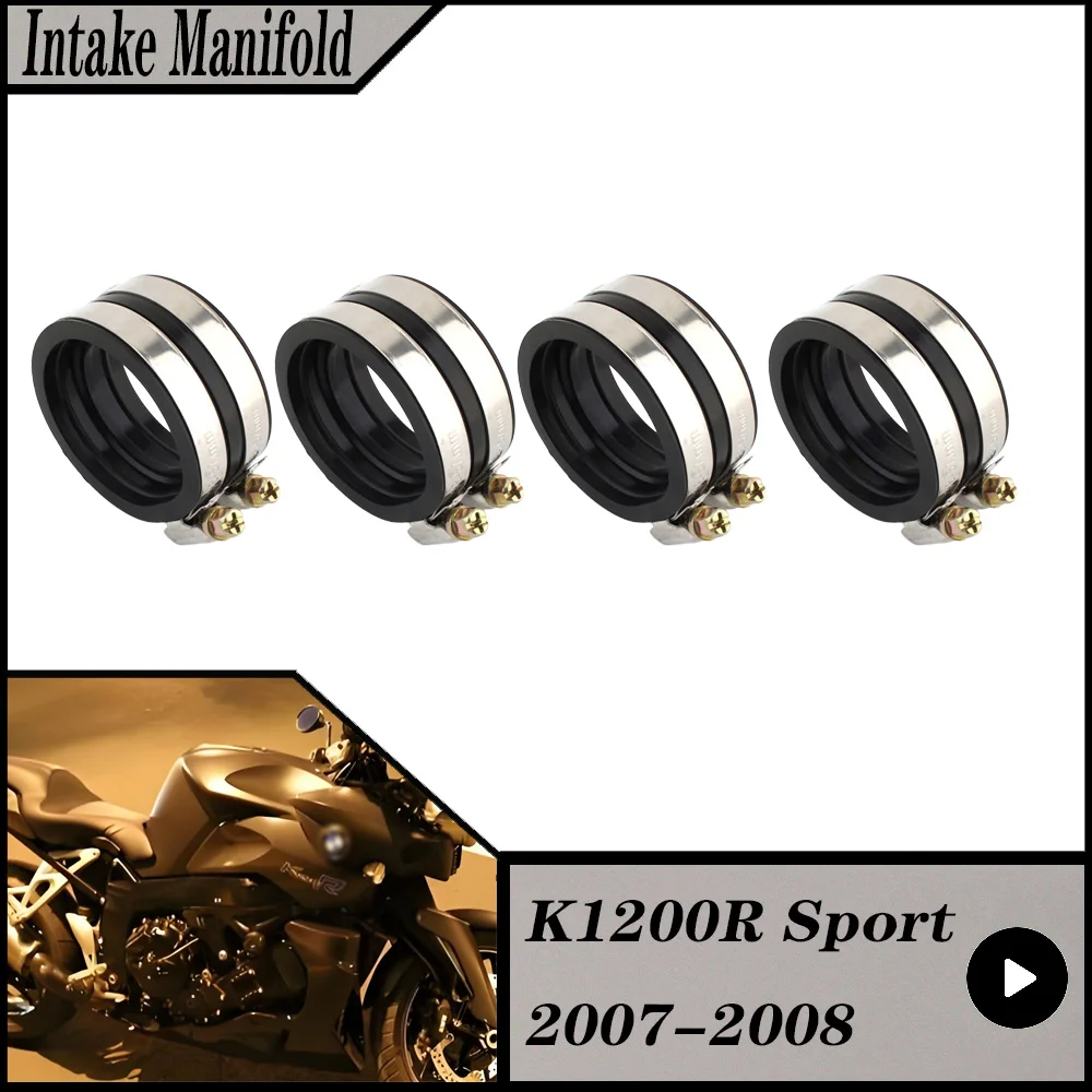 FOR BMW K1200R K1200 R K 1200 R 2007-2008 Motorcycle Carburetor Adapter Inlet Intake Pipe view 4