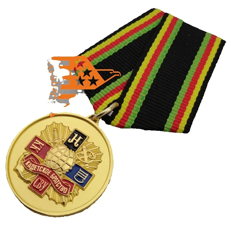 Custom New Exploits Chapter Medal of Honor Ribbon Back Piece with Pins Detailed Design Collectible Award