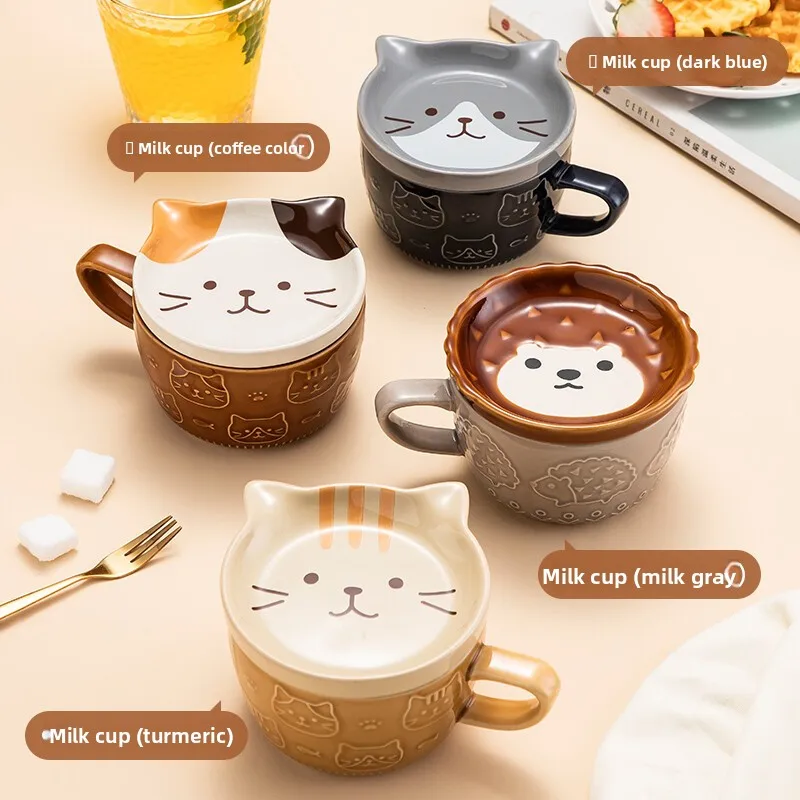 

Cartoon Shiba Inu Cat Hedgehog Embossed Ceramic Mug - Cute High Aesthetic Coffee Cup, Milk & Breakfast Mug
