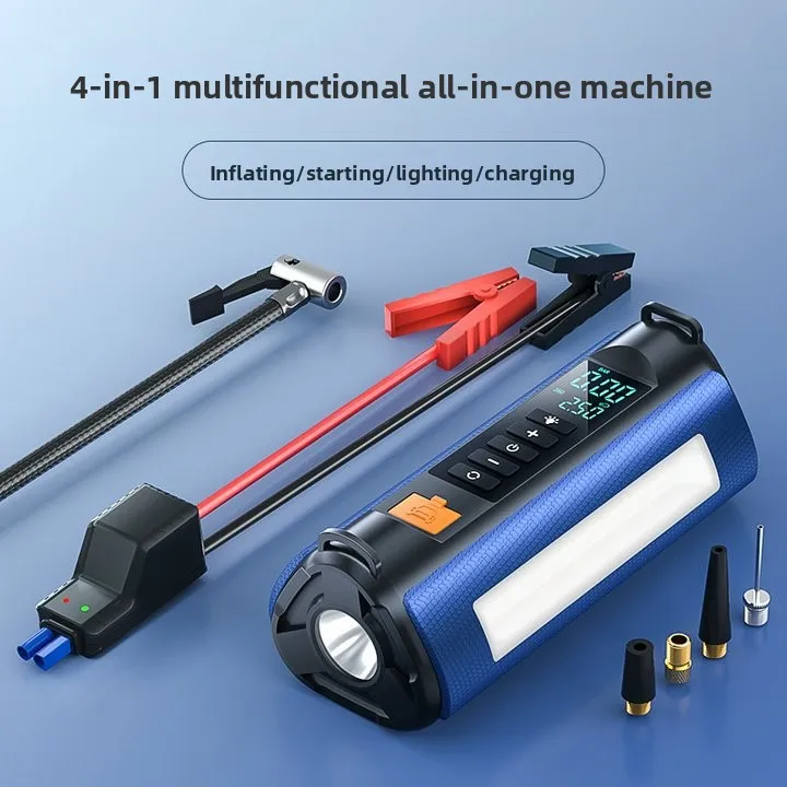 

Автомобильное устройство для экстренного запуска двигателя, встроенный насос для подкачки шин, многофункциональное устройство 2-в-1, портативный аккумулятор для автомобиля.