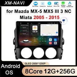 Car Radio Android Auto Wireless Carplay for Mazda MX-5 MX5 III 3 NC Miata 2005 - 2015 Multimedia Video Player GPS Navi Stereo BT