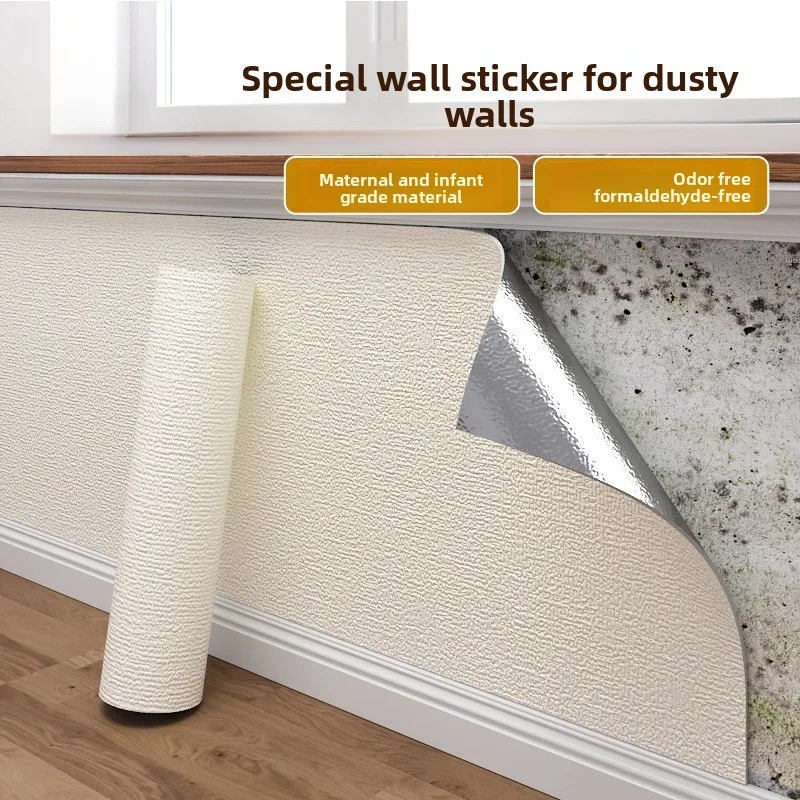 

Обои, серая стена, грубая комната, специальная защита окружающей среды, утолщенные прочные самоклеящиеся наклейки на стену, обои