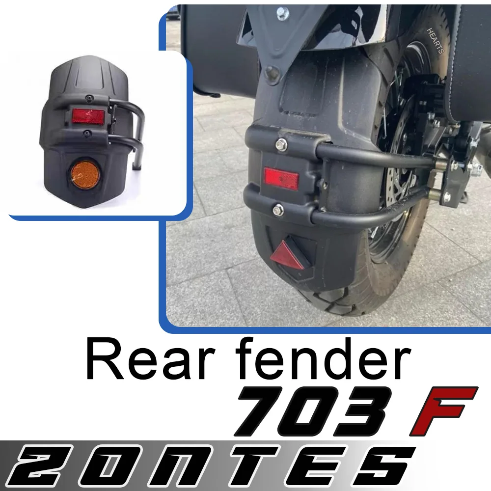 

For ZONTES 703F rear fender, anti-mud tile, rear shield sand board, rear wheel guard accessories for ZONTES 703F