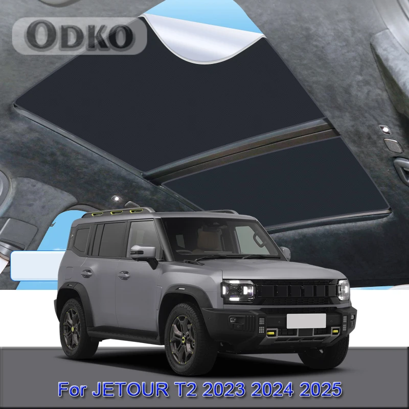 Car Electrostatic Adsorption Sunroof Sunshade Fit For JETOUR T2 2023 2024 2025 Heat Insulation Skylight Sticker Auto Accessories