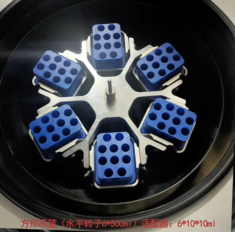 Центрифуга крови для отдельной плазмы