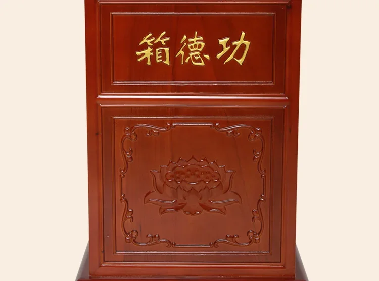 Buddhist hall merit box, household with lock size wooden donation box, with lock public welfare donation