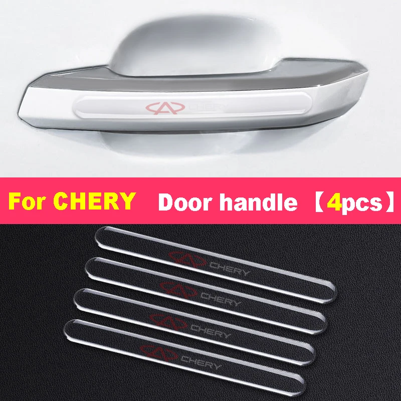 

Invisible car door strip car supplies comprehensive rearview mirror anti-collision Chery BYD Changan Great Wall protective stick