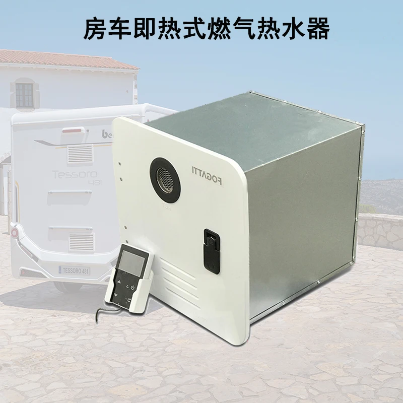 

Suitable for built-in gas water heaters in RV trailers