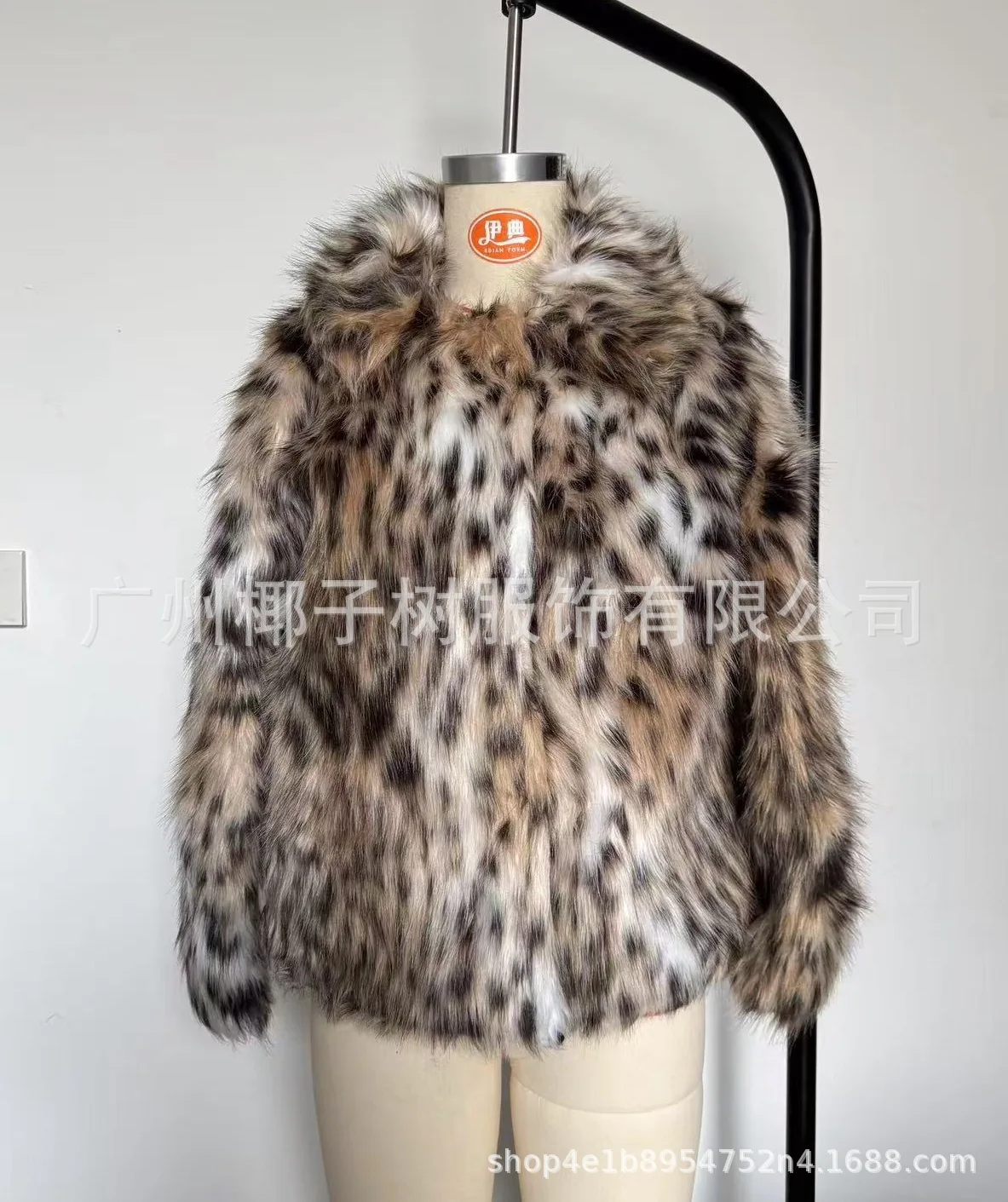 レディースフェイクファーコート、レオパード柄、長袖、ターンダウンカラー、厚手で暖かい、Y2Kストリートウェア、エレガントなスプライス、秋冬