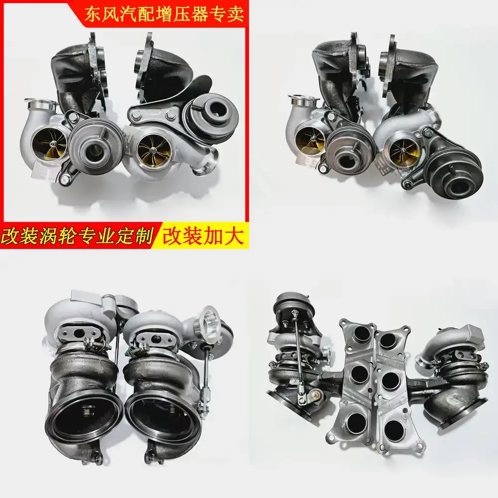 

Turbocharger for N54 3.0T Twin Turbo TD04L-19T Upgraded Forged Blade Performance Upgrade High Flow Replacement