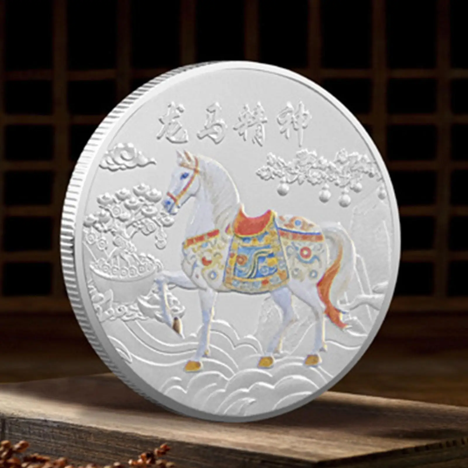 Year Of The Horse Commemorative Coin 2026 Classic Traditional Keepsake Individual Collectible Coin For Friends Colleagues Fans