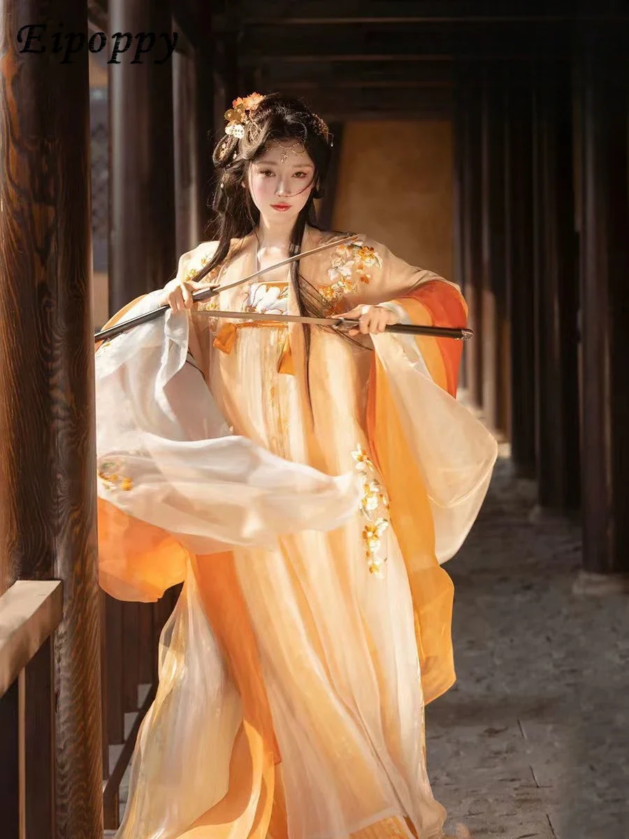 Yuren Ge Hanfu Women's Chest length Skirt Set