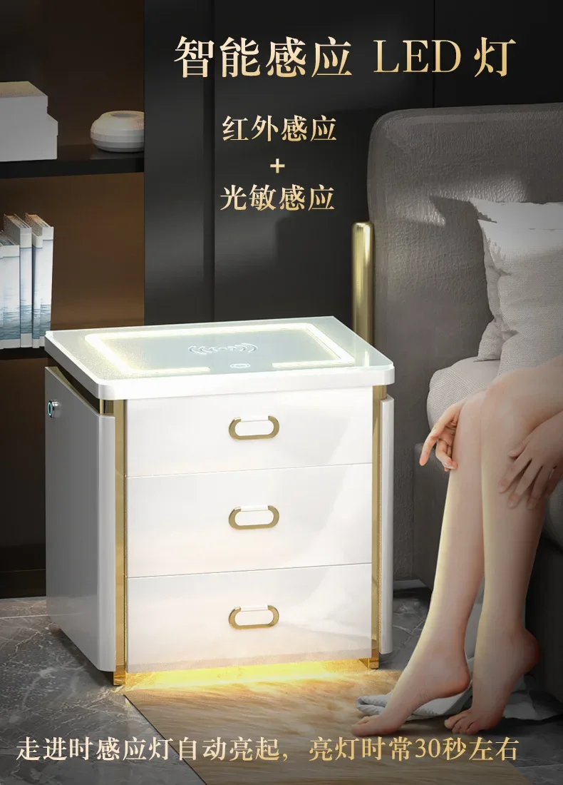 Smart bedside table, safe, integrated rechargeable multi-function, light, fingerprint lock, password safe, simple and modern