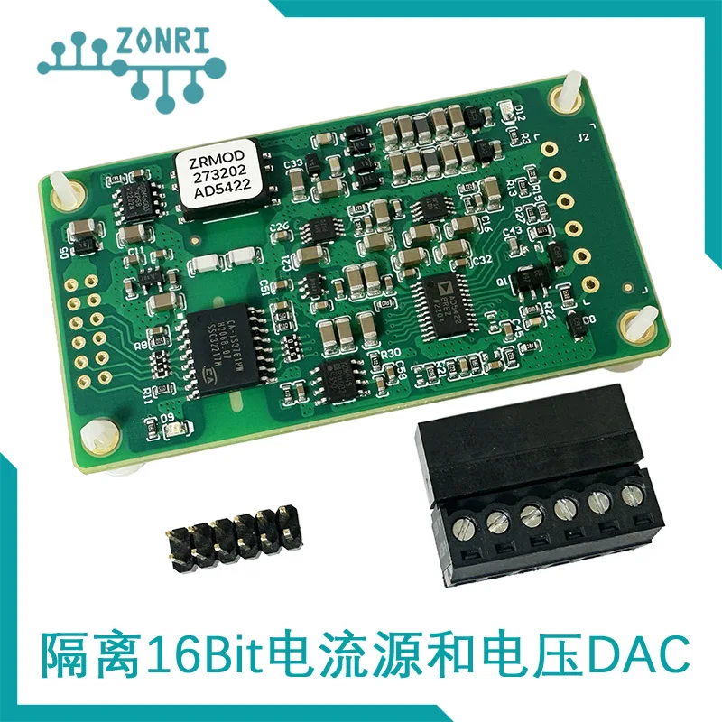 AD5422 16Bit high-performance current/voltage source module ± 5V/± 10V/4-20mA/0-24mA