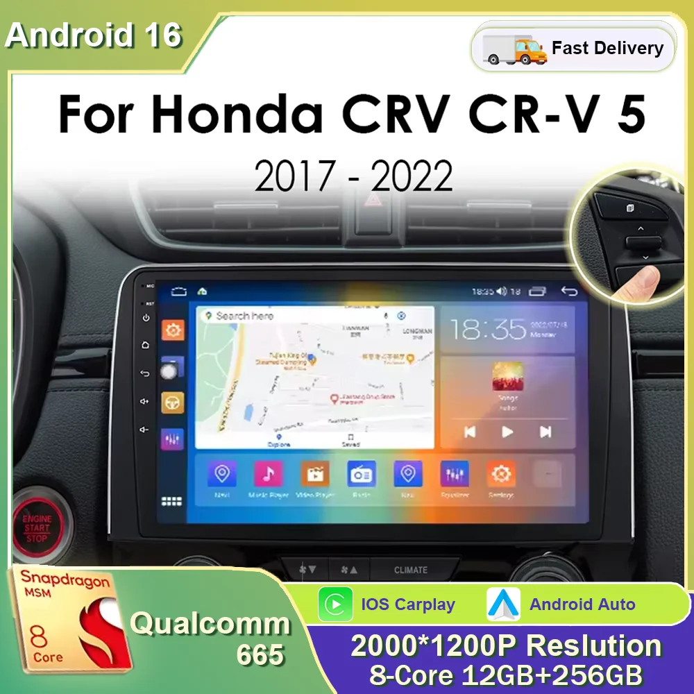 Rádio Automotivo Android 16 com 4G+WIFI e Carplay para Honda CRV CR-V 5 2017 - 2022, Reprodutor Multimídia DVD com GPS e Navegação, Central Multimídia Automotiva com Vídeo.