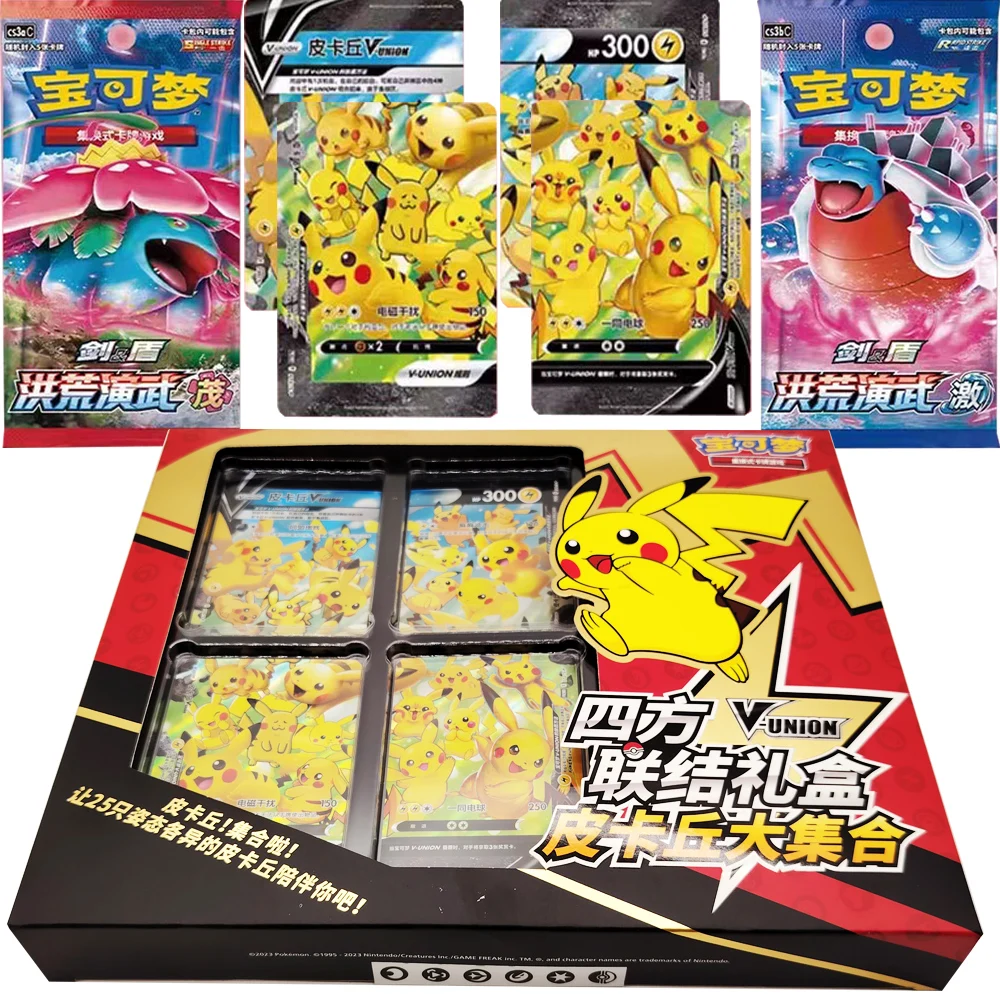 

Anime PTCG Collection Cards Creative Gift Box Fantasy Adventure Game Cartoon Protagonist Fun Battle Cards Children Board Toys