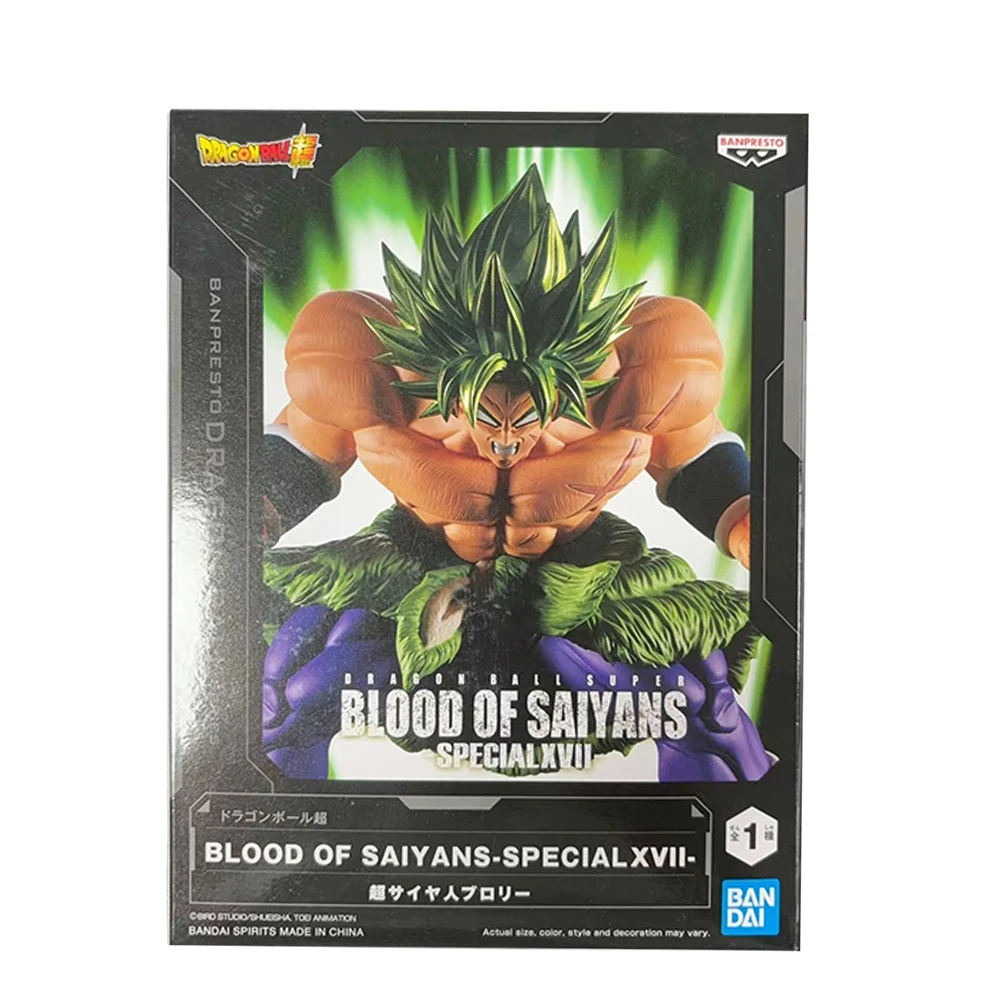 Babdai Original Dragon Ball Super Blood Of Saiyans Special Xvll Anime Characters 14cm  Action Figure Collectible Model Toys