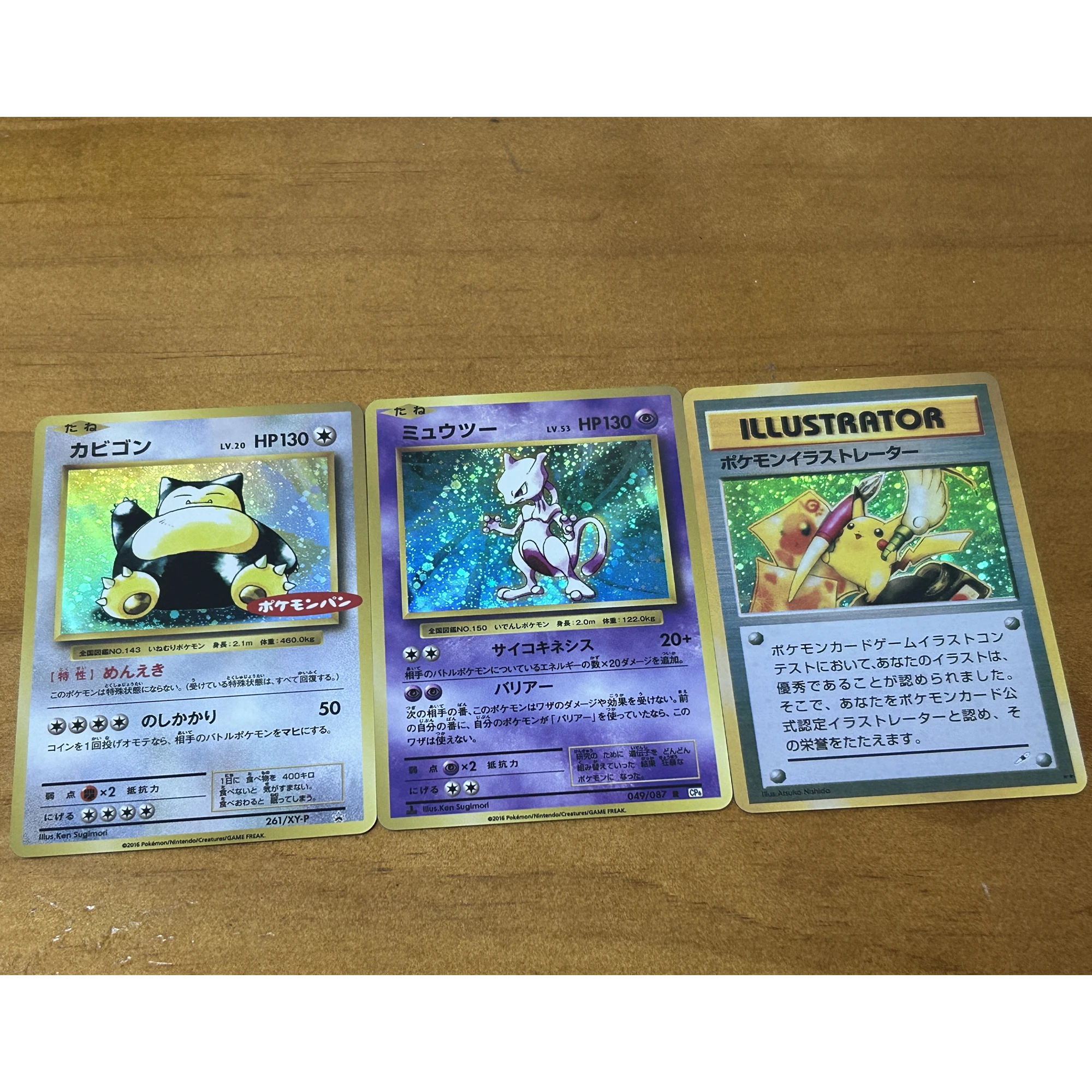 Diy 3Pcs/set PTCG Mewtwo Illustrator Snorlax Flash Card Self Made Gift Toys Game Anime Collection Cards