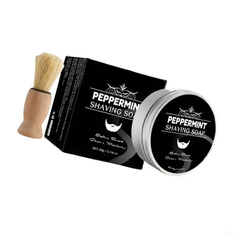918D 60g Mint Shaving Soap with Brush Easy to Use Deeply Clean Beard Soap for Man