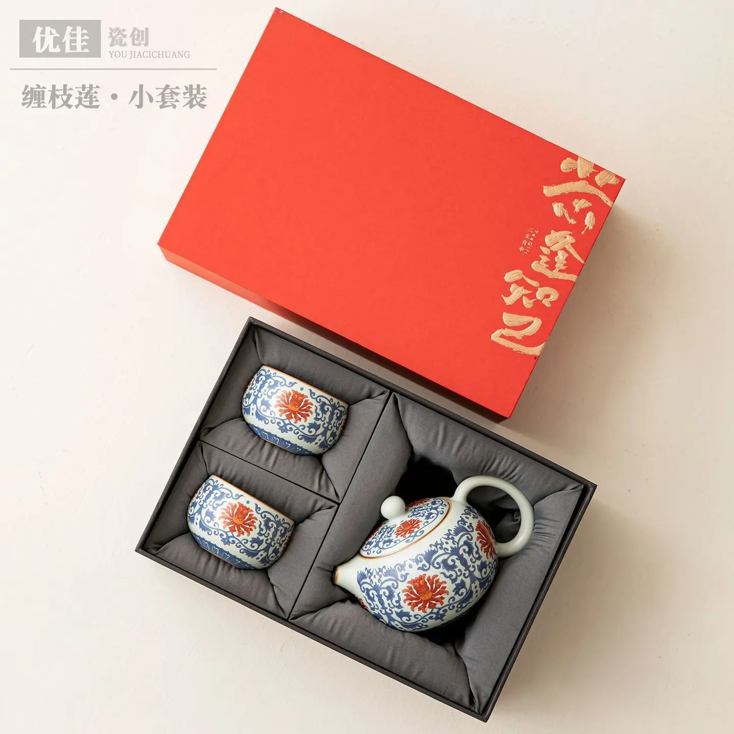Chinese ceramics Kungfu tea set teapot tea cup great gift tea sets complete set colorful unique luxury designer tea accessories