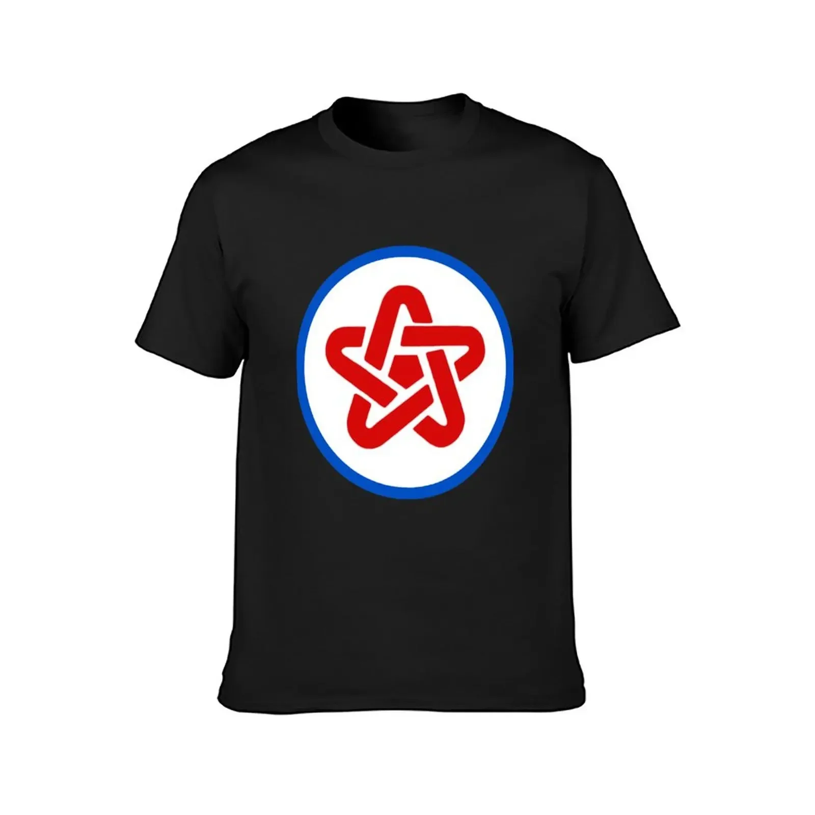 Danny Sexbang - 5 Point Symbol - Blue Ring T-Shirt basketball graphic tees compression shirt men