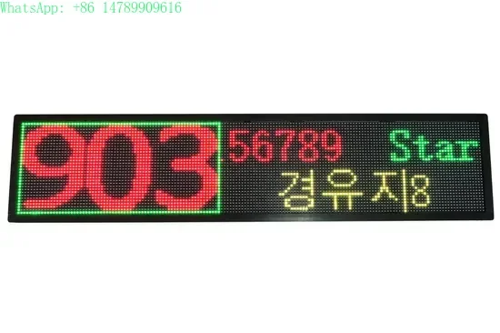 Custom WaterproofCustomized Waterproof Flexible LED ScreenLED Electronic Display Sign On The Bus