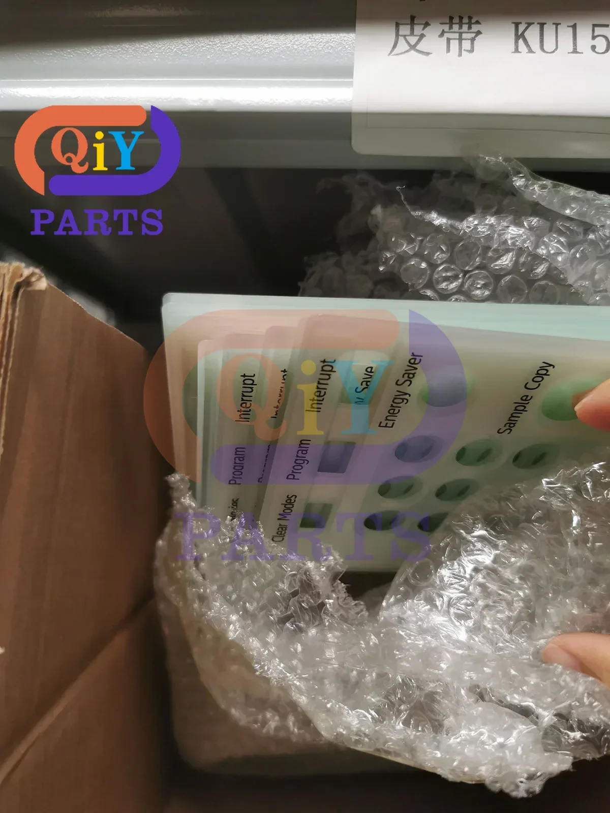 

5PCS new control panel is be Ricoh Copier Controll Panel Button Frame MP 7500 6500 8000 8001 AFICIO 2075 2060
